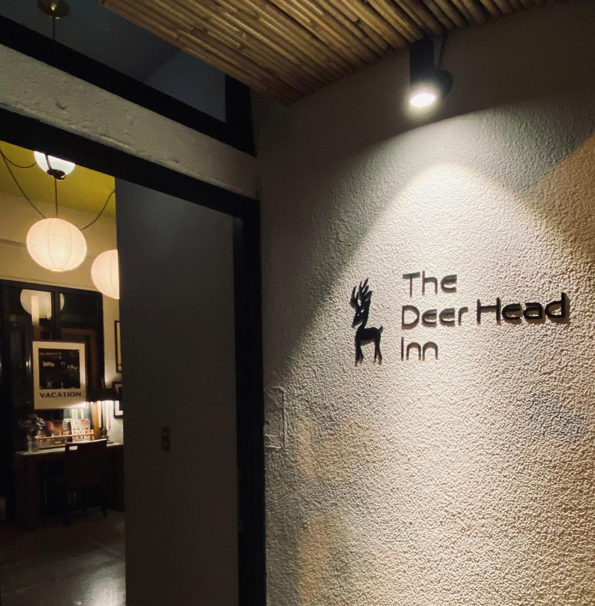 The Deer Head Inn Kenting Kültér fotó